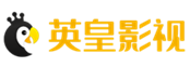 英皇影视